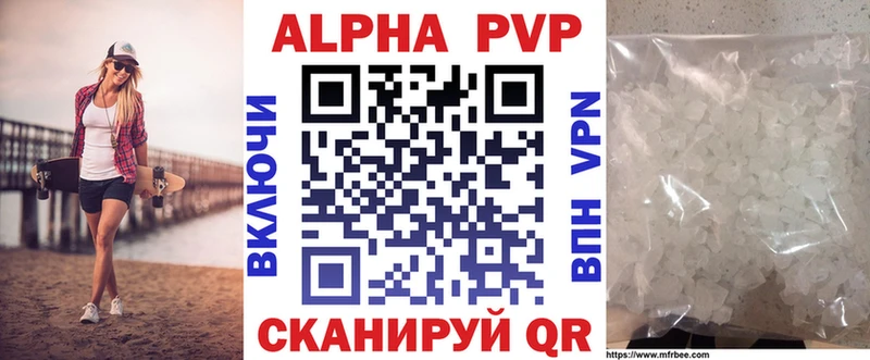 Купить где  Горбатов  А ПВП VHQ 