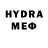 Кетамин VHQ OHIRAL YT