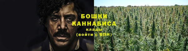 герыч Краснотурьинск