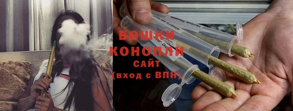 дживик Красноперекопск