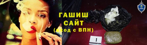 дживик Красноперекопск