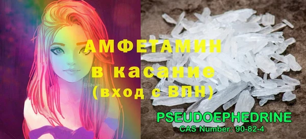 2c-b Коряжма