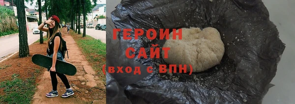 дживик Красноперекопск