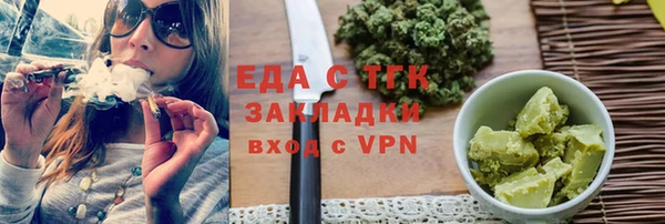 mix Корсаков