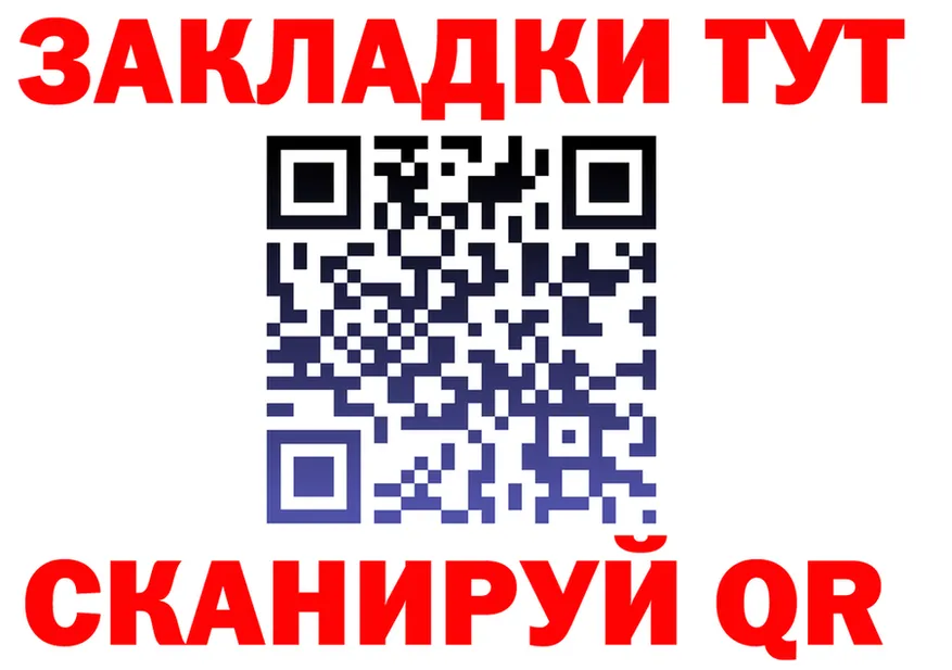 МЕФ 4 MMC вход мориарти kraken Горбатов